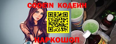 скорость Мариинск