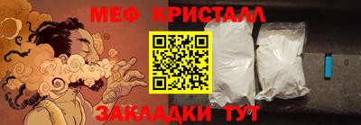 a pvp Малоярославец