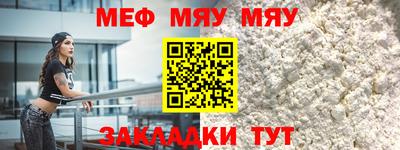 a pvp Малоярославец