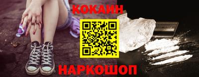 скорость Мариинск