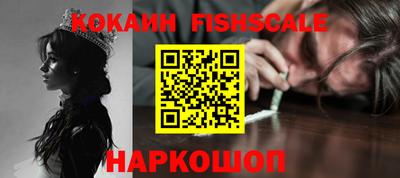 a pvp Малоярославец