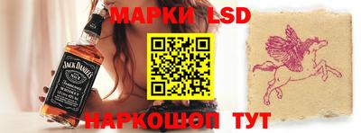 a pvp Малоярославец