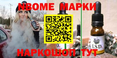a pvp Малоярославец