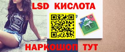 a pvp Малоярославец