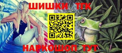 кокаин колумбия Малгобек