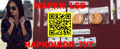 кокаин колумбия Малгобек