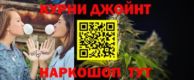скорость Мариинск