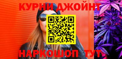 скорость Мариинск