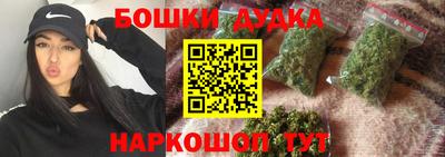 кокаин колумбия Малгобек