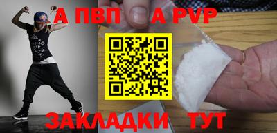 кокаин колумбия Малгобек
