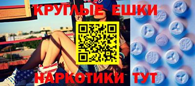 кокаин колумбия Малгобек