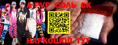 кокаин колумбия Малгобек