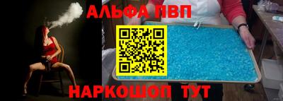 скорость Мариинск