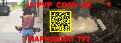 кокаин колумбия Малгобек