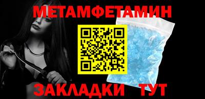 a pvp Малоярославец
