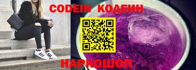 a pvp Малоярославец