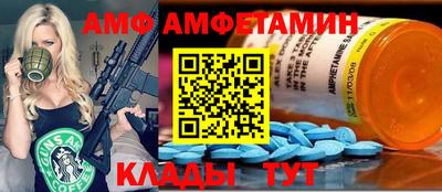 a pvp Малоярославец