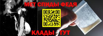 кокаин колумбия Малгобек