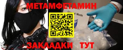 кокаин колумбия Малгобек