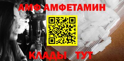 a pvp Малоярославец