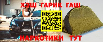 кокаин колумбия Малгобек