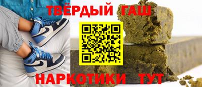 кокаин колумбия Малгобек