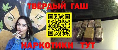 кокаин колумбия Малгобек