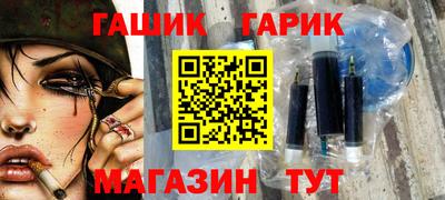скорость Мариинск