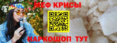 a pvp Малоярославец