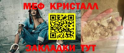кокаин колумбия Малгобек