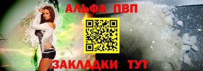 a pvp Малоярославец