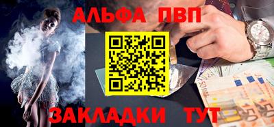 скорость Мариинск
