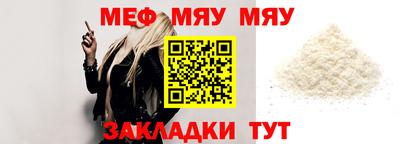 кокаин колумбия Малгобек