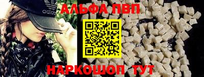 скорость Мариинск