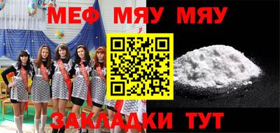 кокаин колумбия Малгобек
